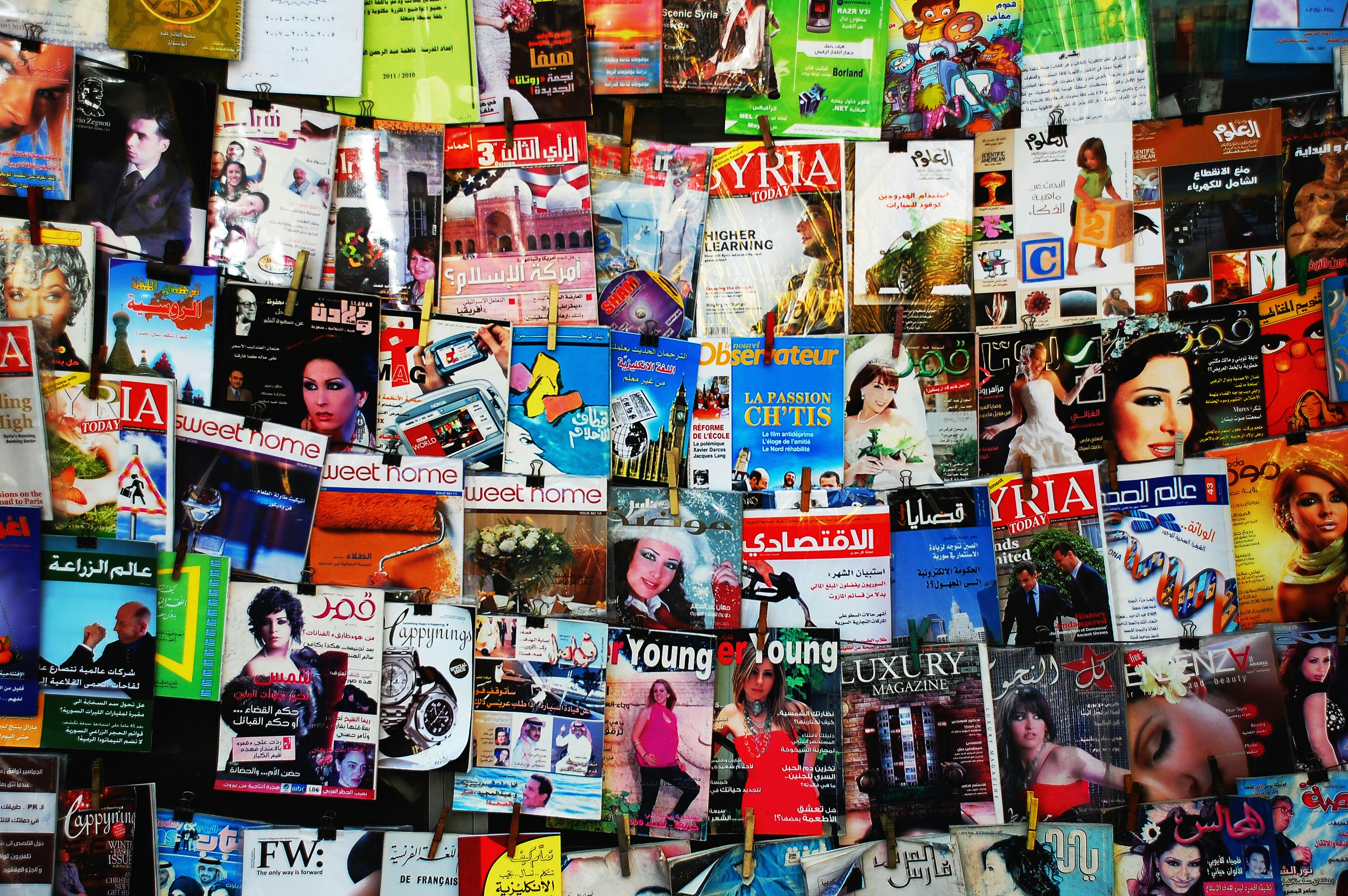 A multi-colored selection of magazine covers